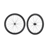 Shimano Kolesá Dura Ace WH-R9270 C50 plášťové 11/12-k. 100/142x12mm Centelock Shimano Kolesá Dura Ace WH-R9270 C50 plášťové 11/12-k. 100/142x12mm Centelock