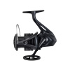 SHIMANO - Navijak Aero 4000 SHIMANO - Navijak Aero 4000