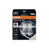 OSRAM LEDriving HL EASY LED autožiarovky H7 OSRAM LEDriving HL EASY LED autožiarovky H7