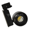 Bodové LED lištové svietidlo 4CORE CRI 45W, 5000K, 2300lm, čierne VT-4545 (V-TAC) Bodové LED lištové svietidlo 4CORE CRI 45W, 5000K, 2300lm, čierne VT-4545 (V-TAC)