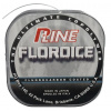 Vlasec P-Line Floroice 150 m 0,16 mm 4,0 kg Vlasec P-Line Floroice 150 m 0,16 mm 4,0 kg