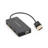 Rozbočovač USB GEMBIRD, 2.0, 4 port UHB-U2P4-04