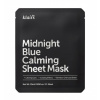 Dear, Klairs Midnight Blue Calming Sheet Mask 25 ml Dear, Klairs Midnight Blue Calming Sheet Mask 25 ml