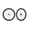 Shimano Kolesá Dura Ace WH-R9270 C60 plášťové 11/12-k. 100/142x12mm Centelock Shimano Kolesá Dura Ace WH-R9270 C60 plášťové 11/12-k. 100/142x12mm Centelock