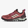 adidas TERREX AX4 W EUR 36 2/3 adidas TERREX AX4 W EUR 36 2/3