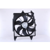 Ventilátor chladenia motora NISSENS 85882 Ventilátor chladenia motora NISSENS 85882