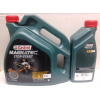 Castrol Magnatec 5W/30 A3/B4 SS 5 litrov (Castrol Magnatec 5W/30 A3/B4 SS 5 litrov) Castrol Magnatec 5W/30 A3/B4 SS 5 litrov (Castrol Magnatec 5W/30 A3/B4 SS 5 litrov)