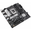 Asus PRIME B760M-A D4-CSM Asus PRIME B760M-A D4-CSM