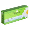 Naturella Light Camomile intímky 20 ks Naturella Light Camomile intímky 20 ks