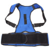 Merco Back Corrector bandáž chrbta - XXL Merco Back Corrector bandáž chrbta - XXL