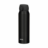 Mobilný termohrnček Thermos Motion JNL 750 ml - čierny-sivý Mobilný termohrnček Thermos Motion JNL 750 ml - čierny-sivý