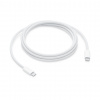APPLE 240W USB-C Charge Cable (2m) / SK PR1-MU2G3ZM/A