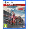 MotoGP26 Day One Edition PS5 PlayStation 5 (PS5) krabička MotoGP26 Day One Edition PS5 PlayStation 5 (PS5) krabička