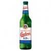 Budweiser Budvar 0,0% svetlé nealkoholické pivo 0,5 l Budweiser Budvar 0,0% svetlé nealkoholické pivo 0,5 l