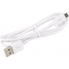 Samsung datový kabel microUSB White (Bulk) ECBDU4AWE