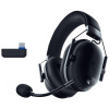 Slúchadlá RAZER BlackShark V2 Pro PlayStation Black (RZ04-04530500-R3G1) Slúchadlá RAZER BlackShark V2 Pro PlayStation Black (RZ04-04530500-R3G1)