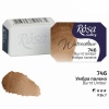 akvarel farba 2,5 ml ROSA Gallery 746 burnt umber akvarel farba 2,5 ml ROSA Gallery 746 burnt umber