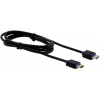 Opticum HDMI kábel 1.8m AX180 2.0V 4K Opticum HDMI kábel 1.8m AX180 2.0V 4K