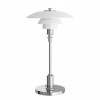 Louis Poulsen Prenosná lampa PH 2/1 Portable Chrome Louis Poulsen Prenosná lampa PH 2/1 Portable Chrome