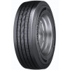 Continental CONTI HYBRID HT3 TL M+S SR 20PR 385/65 R22,50 160K – záruka 5 rokov Continental CONTI HYBRID HT3 TL M+S SR 20PR 385/65 R22,50 160K – záruka 5 rokov