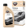 K2 G141 Vena 1 l K2 G141 Vena 1 l
