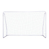 Sedco Futbalová bránka UDS221 213x152x76 cm Sedco Futbalová bránka UDS221 213x152x76 cm
