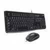 LOGITECH Desktop MK120 SK/CZ drotove pripojenie LOGITECH Desktop MK120 SK/CZ drotove pripojenie