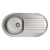 Kuchynská batéria - Alveus oceľový umývadlo pre formy 40 satén (Kuchynská batéria - Alveus oceľový umývadlo pre formy 40 satén) Kuchynská batéria - Alveus oceľový umývadlo pre formy 40 satén (Kuchynská batéria - Alveus oceľový umývadlo pre formy 40 satén)
