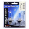 Compass White Laser H7 PX26d 12V 55W 2 ks Compass White Laser H7 PX26d 12V 55W 2 ks