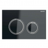 Geberit Sigma21 Ovládacie tlačidlo splachovania, chróm/lávová 115.884.JK.1 Geberit Sigma21 Ovládacie tlačidlo splachovania, chróm/lávová 115.884.JK.1