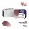 akvarel farba 2,5 ml ROSA Gallery 758 caput mortuum akvarel farba 2,5 ml ROSA Gallery 758 caput mortuum