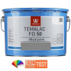 TIKKURILA® TEMALAC FD 50 Alkydová barva, 9 l, RAL Classic Odstín (barva): RAL 7037 - prachová šedá TIKKURILA® TEMALAC FD 50 Alkydová barva, 9 l, RAL Classic Odstín (barva): RAL 7037 - prachová šedá