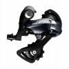 Zadná prehadzovačka 9-rýchlostná Shimano Sora RD-R3000 SS Zadná prehadzovačka 9-rýchlostná Shimano Sora RD-R3000 SS