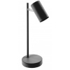 GTV Veneto stolová lampa 1x20 W čierna LB-VEN20W-10 GTV Veneto stolová lampa 1x20 W čierna LB-VEN20W-10