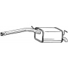 Koncový tlmič výfuku BOSAL 280-155 Koncový tlmič výfuku BOSAL 280-155
