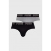 Slipy Puma 2-pak Everyday Brief 938322 sivá L Slipy Puma 2-pak Everyday Brief 938322 sivá L
