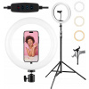 SADA LED KRUHOVÉHO SVETLA RING 32cm NA MAKE-UP SELFIE + STATÍV 210cm SADA LED KRUHOVÉHO SVETLA RING 32cm NA MAKE-UP SELFIE + STATÍV 210cm