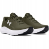 Under Armour bežecké topánky Charged Surge 4, veľkosť 42 Under Armour bežecké topánky Charged Surge 4, veľkosť 42