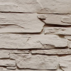 Fasádní obklady SOLID STONE - panel SS100, 011 Lazio /0,42m2 Fasádní obklady SOLID STONE - panel SS100, 011 Lazio /0,42m2