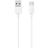 Xiaomi BHR4421GL Mi USB-C/Lightning, 1m, bílý Xiaomi BHR4421GL Mi USB-C/Lightning, 1m, bílý