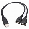 náhradný USB konektor pre možnosť dobíjania cyklo svetiel s USB, OXFORD náhradný USB konektor pre možnosť dobíjania cyklo svetiel s USB, OXFORD