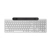 Lenovo 800 Self-Charging Bluetooth Keyboard-CZ/SK GY41R69605 Lenovo 800 Self-Charging Bluetooth Keyboard-CZ/SK GY41R69605