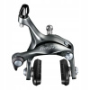 Shimano Tiagra BR-4700 51m zadná strieborná Shimano Tiagra BR-4700 51m zadná strieborná