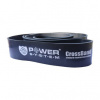Power System Cross Band Level 5 Power System Cross Band Level 5