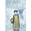 Neon Genesis Evangelion 2-in-1 Edition, Vol. 5: Includes vols. 13 & 14 Sadamoto Yoshiyuki Neon Genesis Evangelion 2-in-1 Edition, Vol. 5: Includes vols. 13 & 14 Sadamoto Yoshiyuki