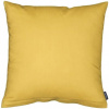 SCANquilt obliečka na vankúš Klasik Uni zlatá 50 × 70 SCANquilt obliečka na vankúš Klasik Uni zlatá 50 × 70