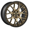 Bbs - Bbs CH-RII 9 20 5x112 ET30 Bbs - Bbs CH-RII 9 20 5x112 ET30