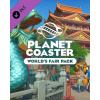 ESD GAMES ESD Planet Coaster World's Fair Pack ESD GAMES ESD Planet Coaster World's Fair Pack