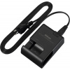 Nikon MH-25a Battery Charger pre EN-EL15 Nikon MH-25a Battery Charger pre EN-EL15