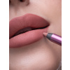 ZOLA® ZOLA Gel Lip Pencil - gélová ceruzka na pery Farba: 102 Nude Blush ZOLA® ZOLA Gel Lip Pencil - gélová ceruzka na pery Farba: 102 Nude Blush